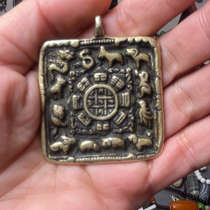 ?***?藏地朵朵九宫八卦牌