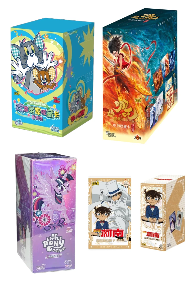 【10元包合集】卡游哪吒斗天柯南洞悉包猫和老鼠小马宝莉盲盒拆卡