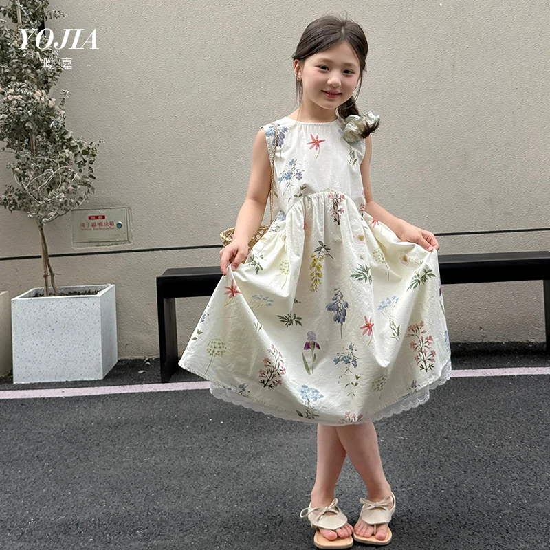 YOJIA【花草集】女童公主裙夏季2025超仙小女孩裙子儿童连衣裙夏装