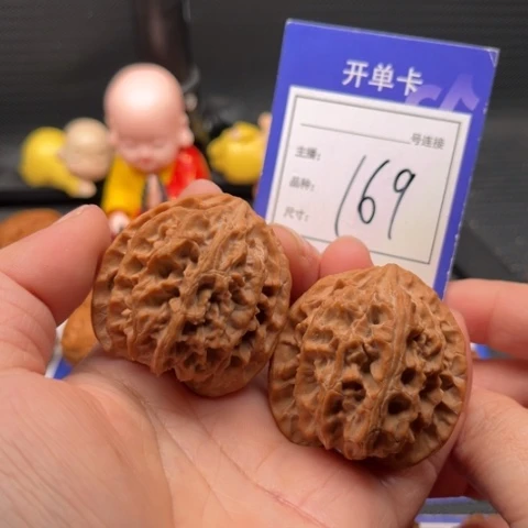 文玩核桃把件41苹果园全 169