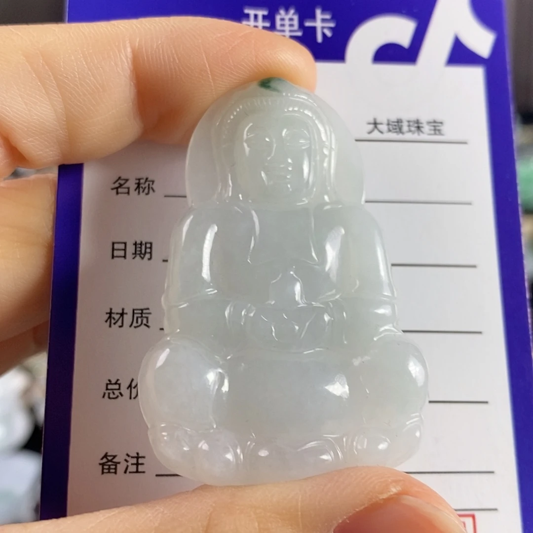 翡翠未镶嵌颈饰观音