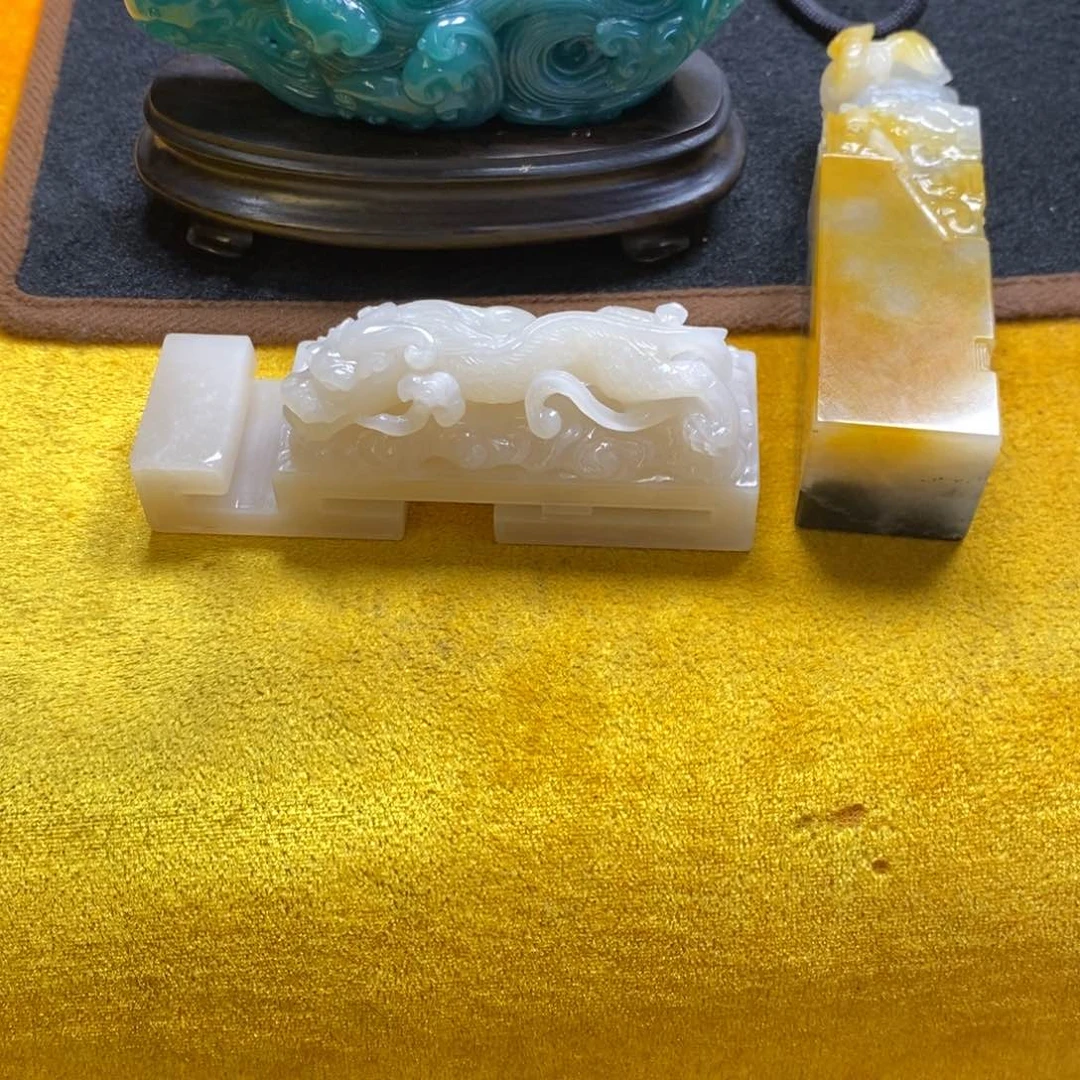 寿山石印石一**电红红火火好好好