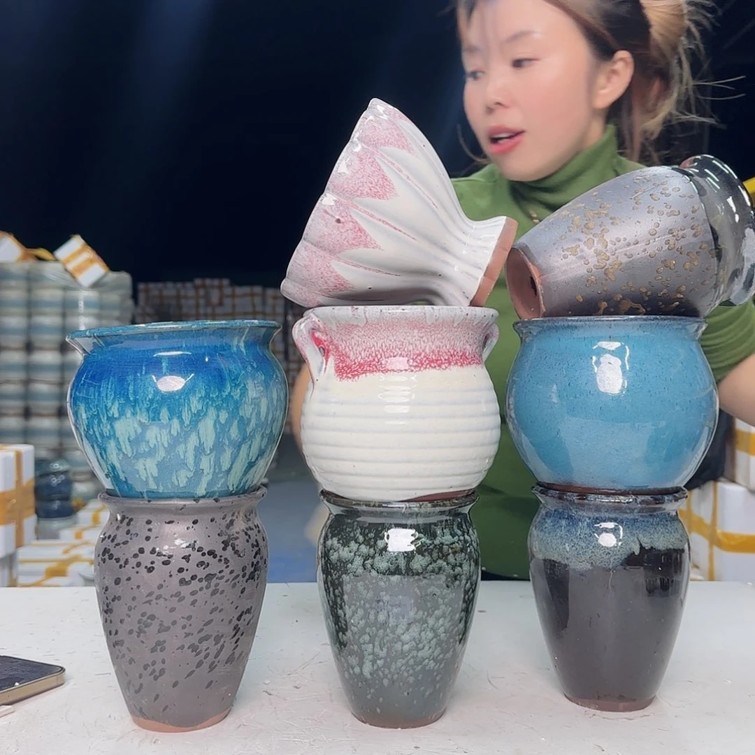 云上花盆直播1124-109