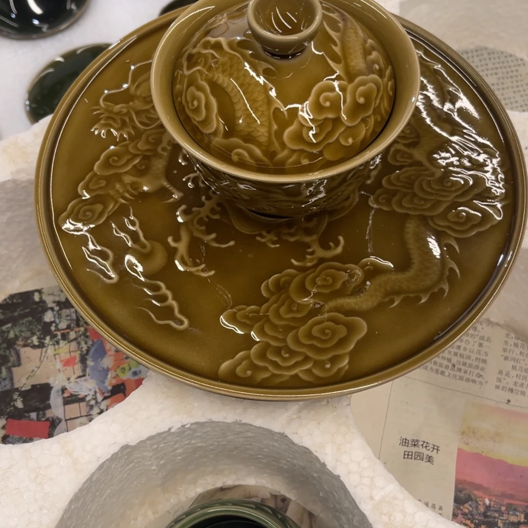 三宝茶器开播福利微瑕