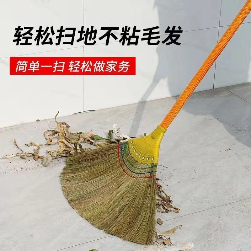 芒草扫把软毛农村宿舍家用天然头发院子扫地笤帚神器扫帚家用XPS