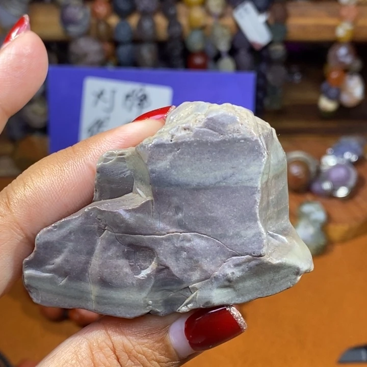 玛瑙/玉髓珠宝半成品未镶嵌用****7