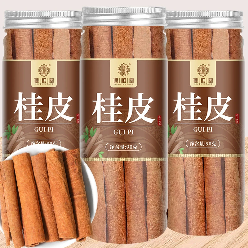 桂皮90g/罐装桂皮段桂通肉桂大料香料干货炖肉卤水火锅料