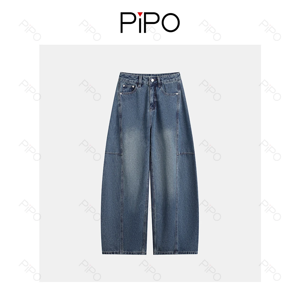 PIPO女常规牛仔裤裤子阔腿裤裤子长裤DD53H368