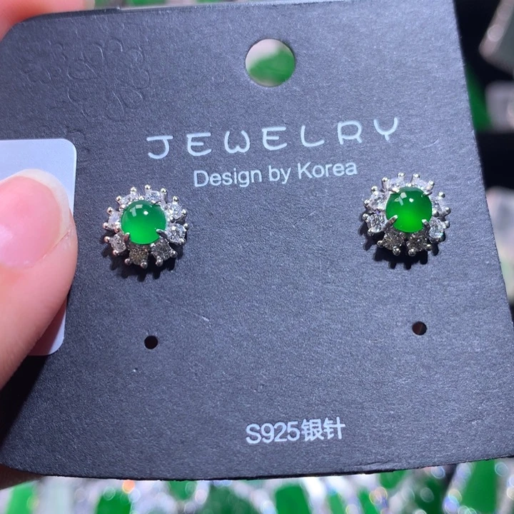 【闪购商品】银S925镶嵌翡翠耳饰