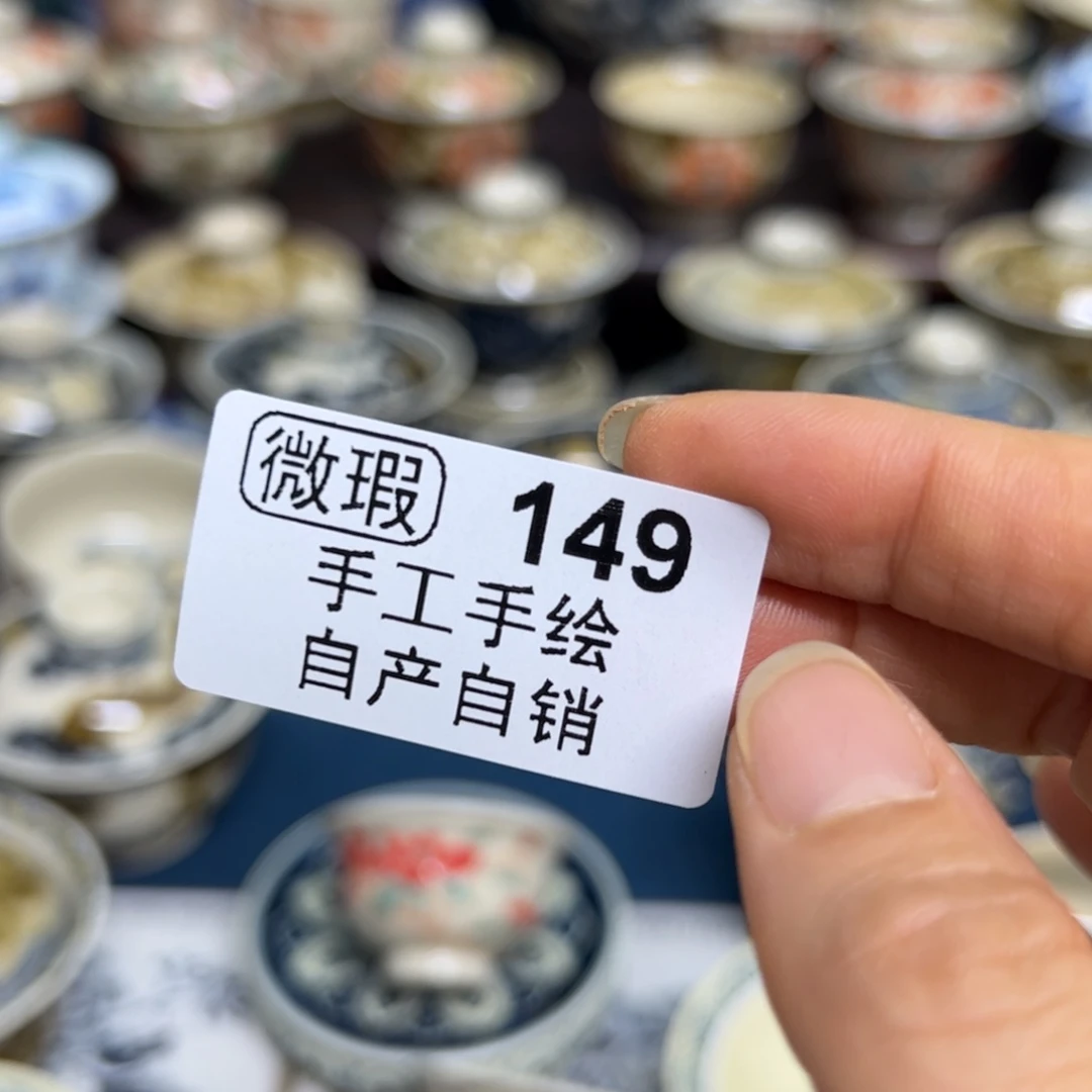 【闪购商品】广**坊陶瓷艺术有限公司