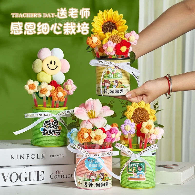 教师节针织红笔笔筒贺卡2025新款实用高档伴手礼幼儿园送男女老师