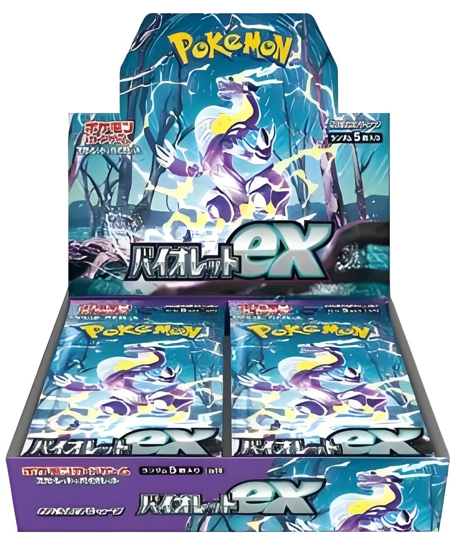 PTCG宝可梦日版SV1v紫ex【拍下默认同意代拆】