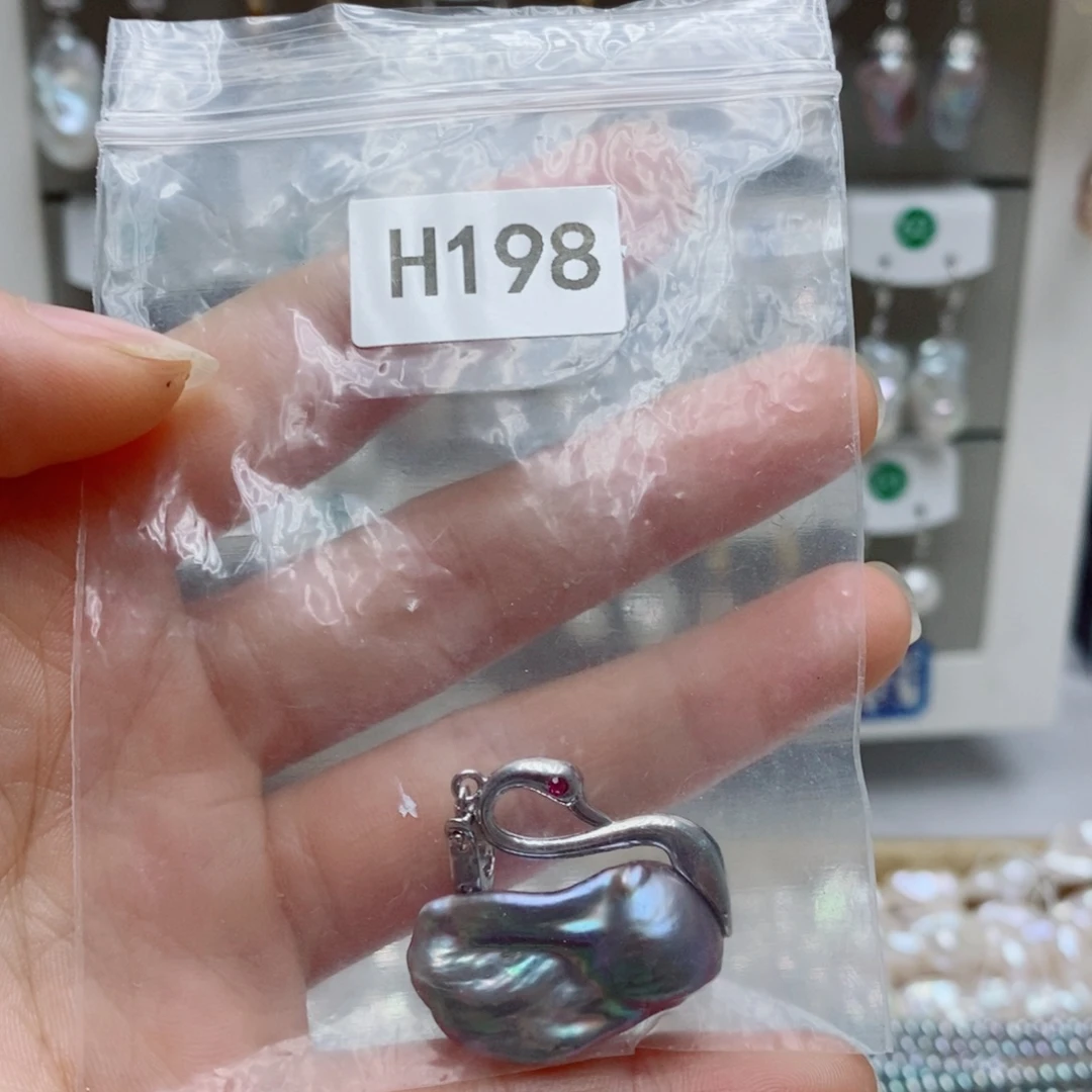 *****银S925镶嵌其他淡水珍珠