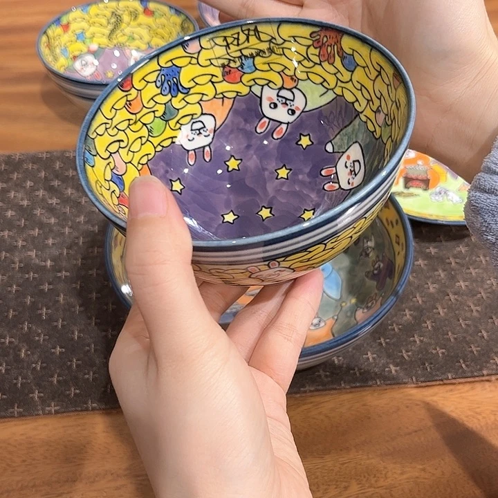 换换微瑕场新年款1771v****点