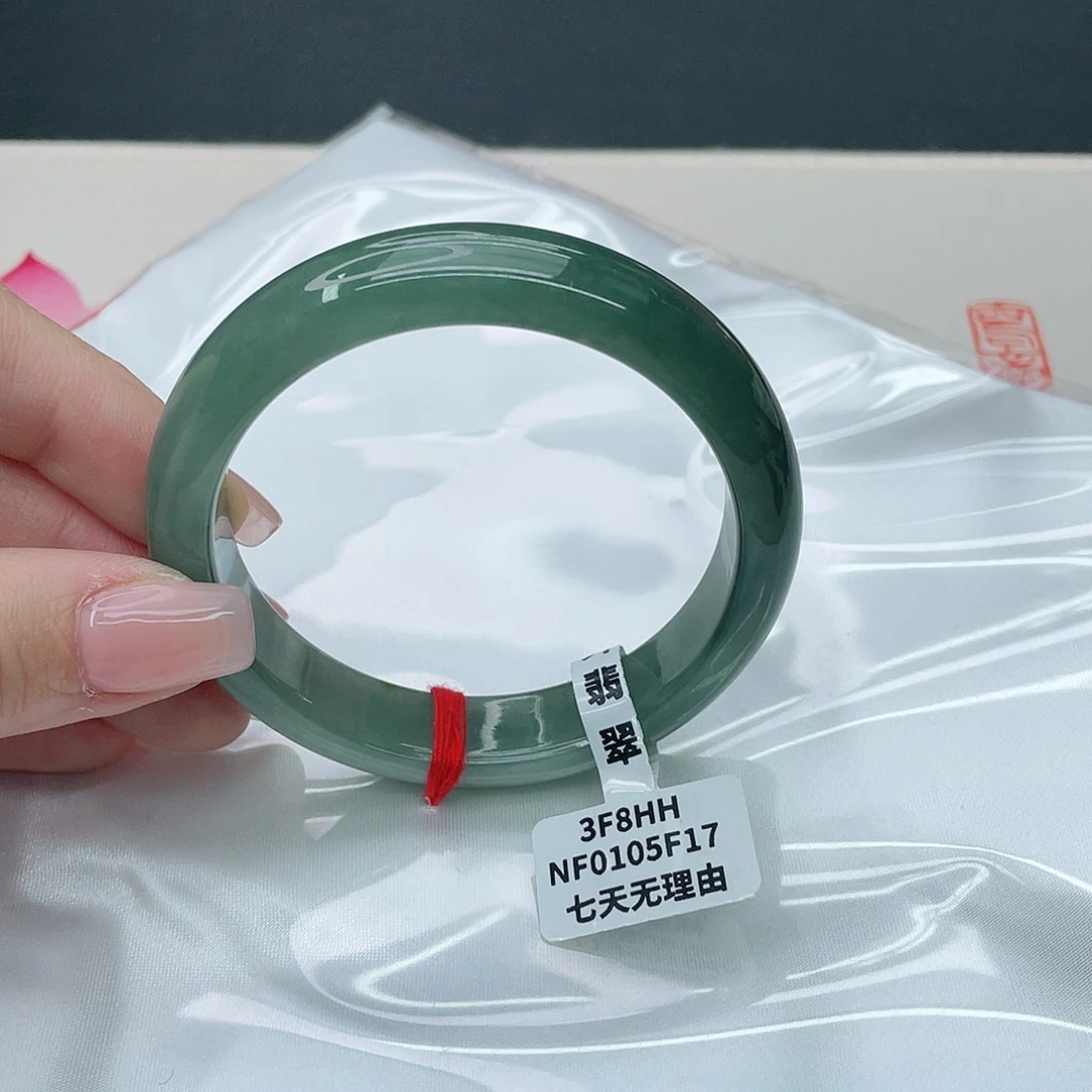 翡翠手镯未镶嵌正55.8