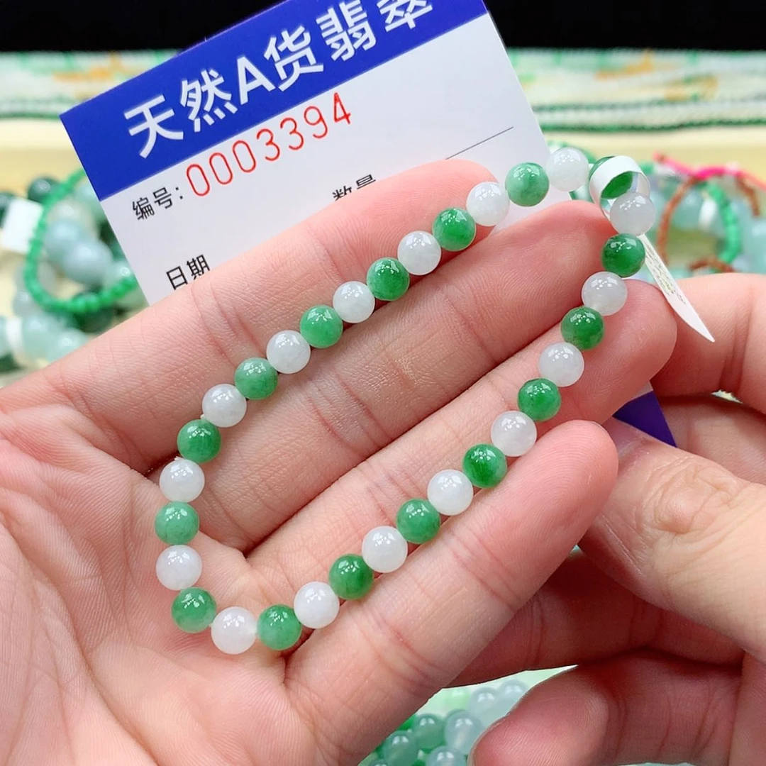 【闪购商品】项链未镶嵌翡翠缅甸天然A货翡翠