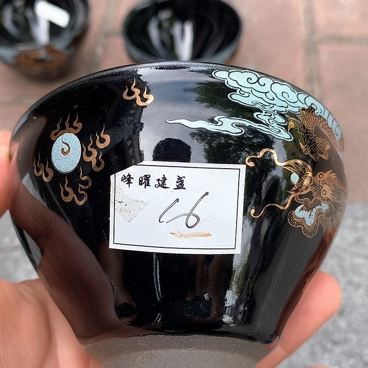 越***宝茶盏建窑建盏茶杯