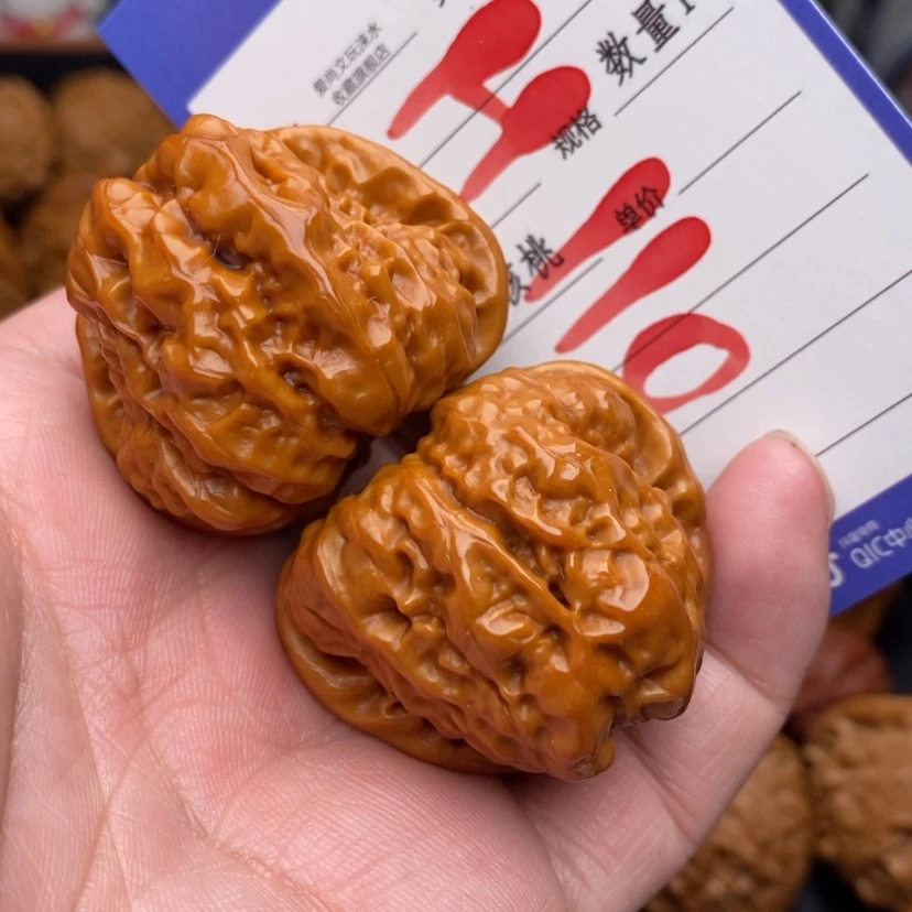 【闪购商品】文玩核桃把件W*t蛤蟆头mom