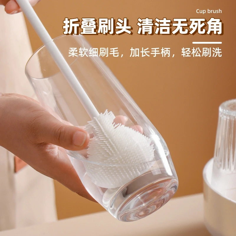 抢!长柄洗杯刷加长长柄刷子水杯个护破壁奶瓶工具清洗缝隙刷