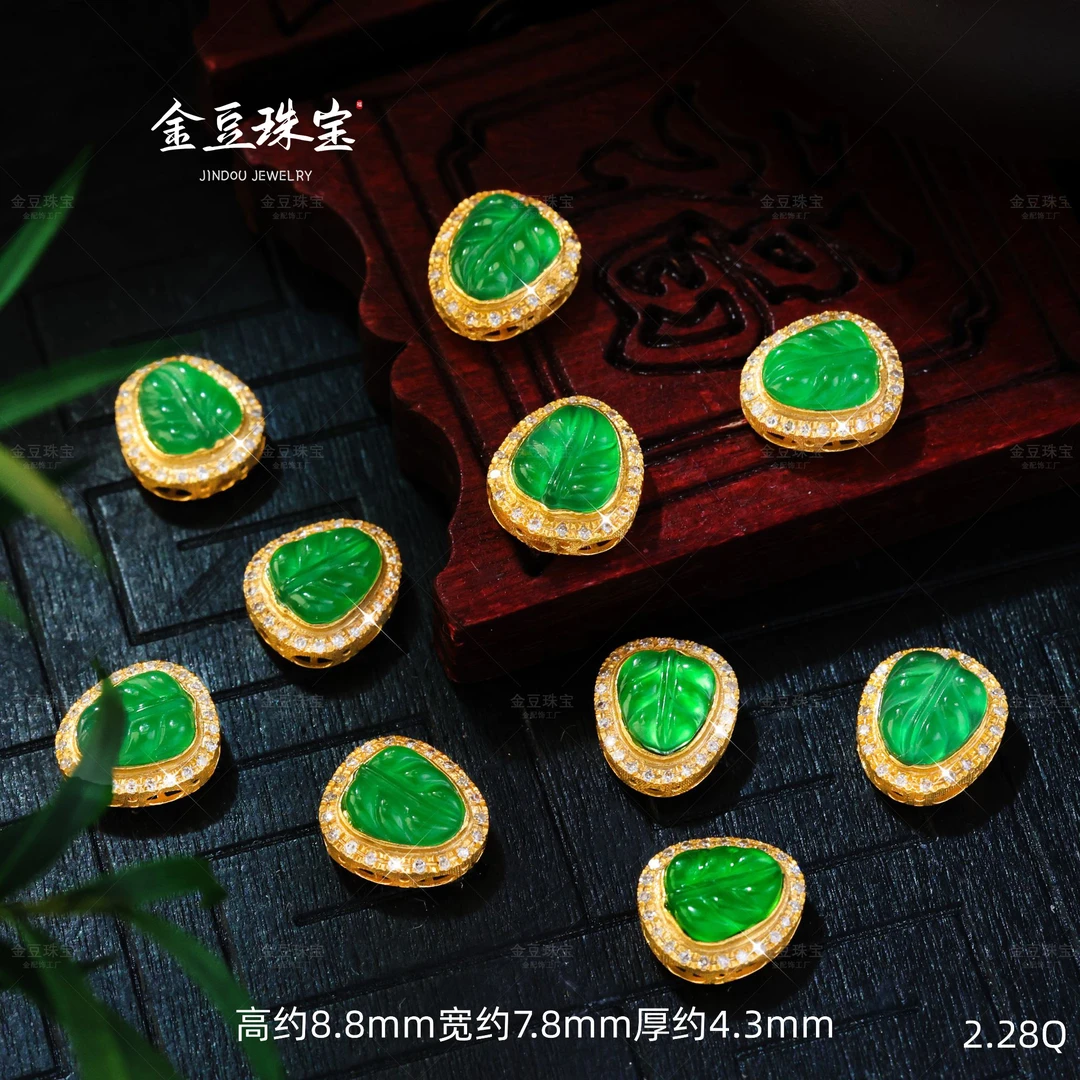 【金豆VIP】精品18K实心金天然豪镶翡翠叶子隔珠背云辣阳绿小灯泡Q