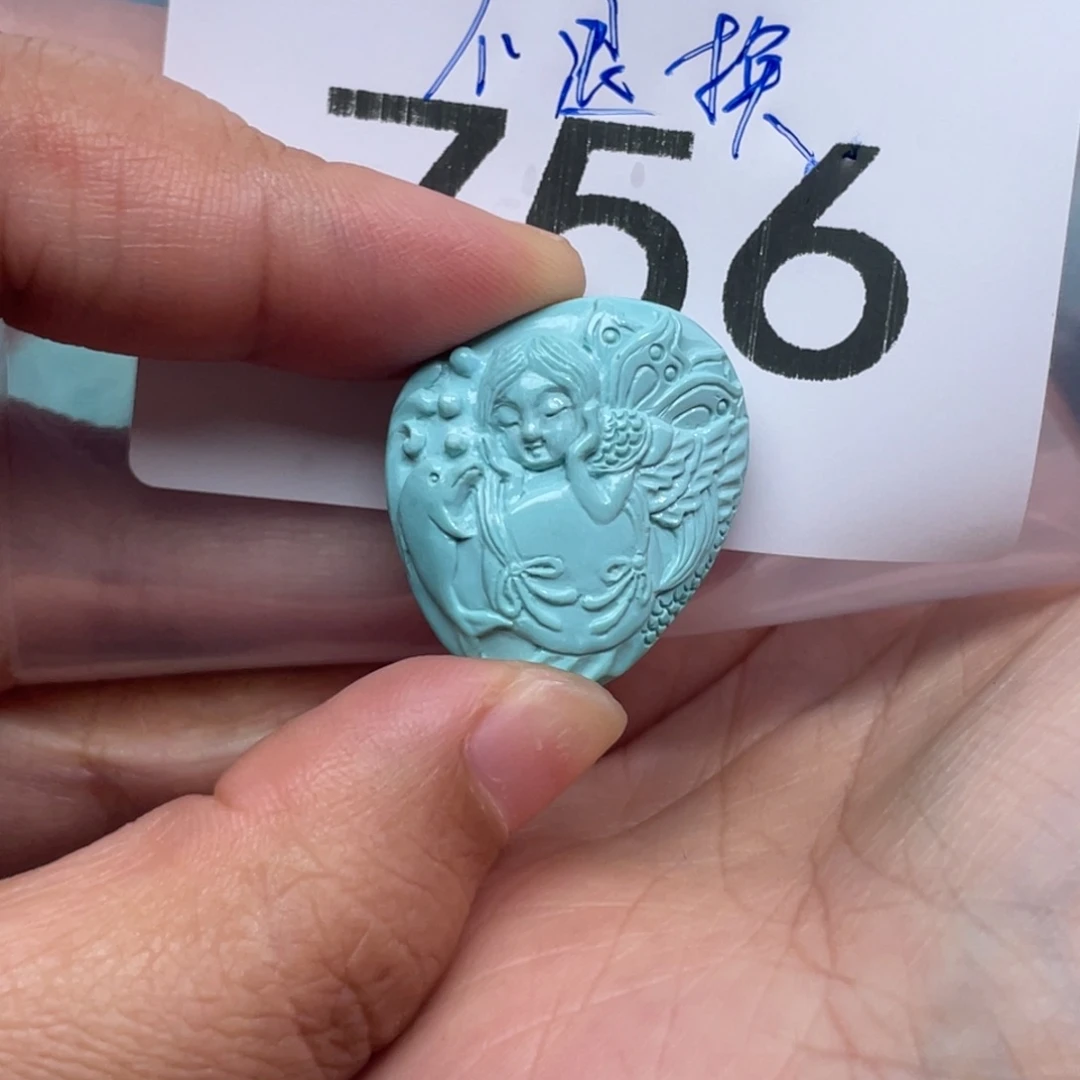 未镶嵌绿松石758绿松石