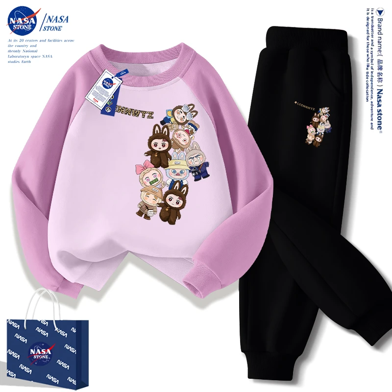 NASA女童圆领卫衣套装秋冬季加绒2025新款潮牌男童两件套儿童秋装