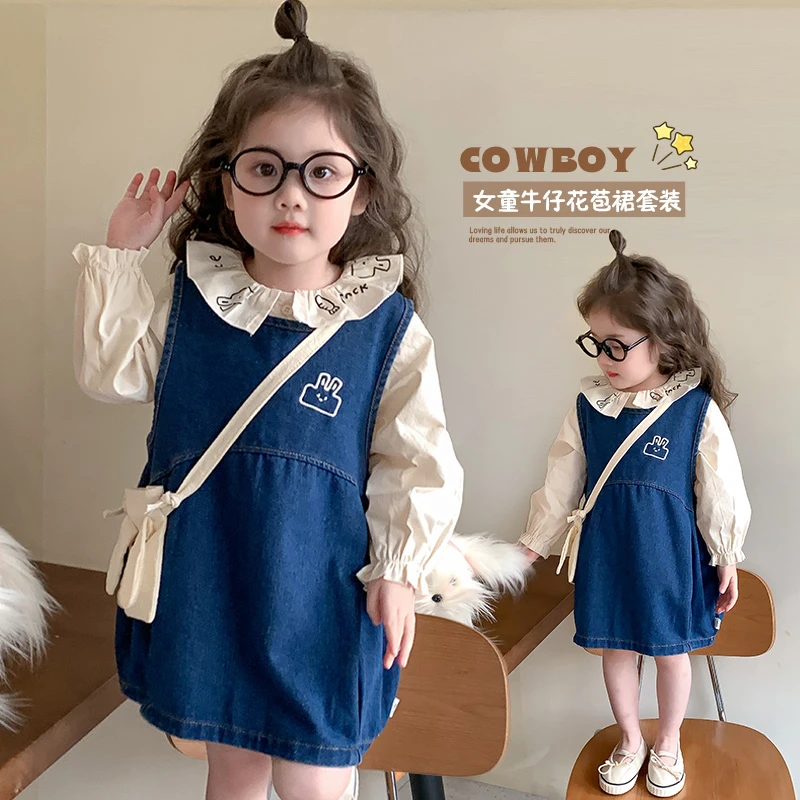 女童牛仔裙套装2025新款儿童春秋装韩版洋气女宝春季娃娃衫两件套