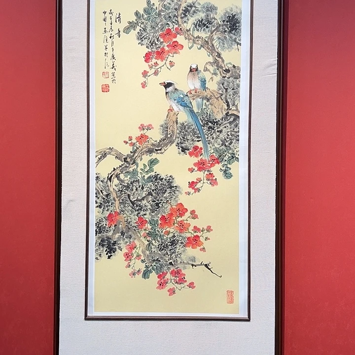 国画王广义老师国画作品