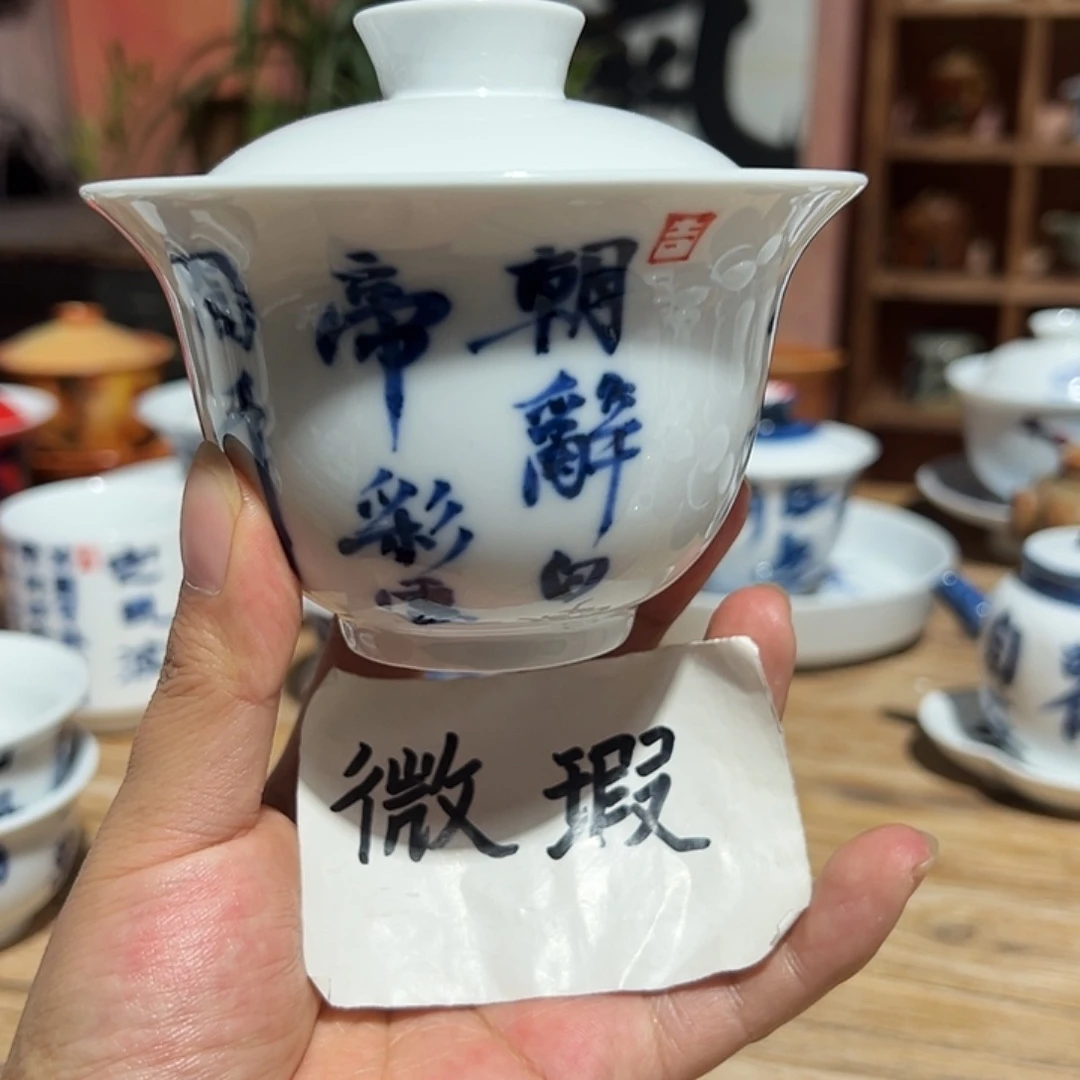 陶瓷艺术作品欣赏