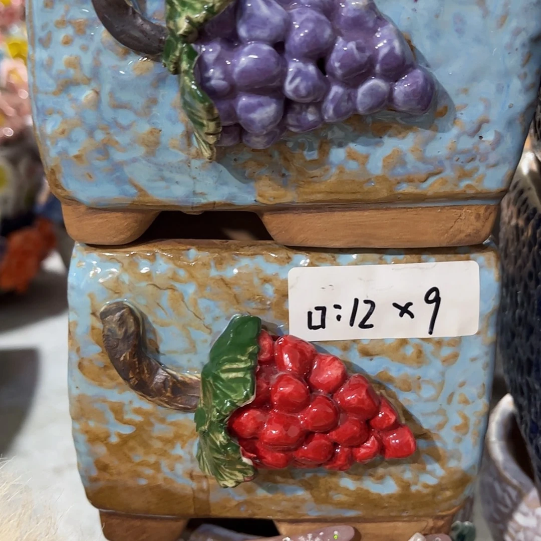 【闪购商品】红陶福利