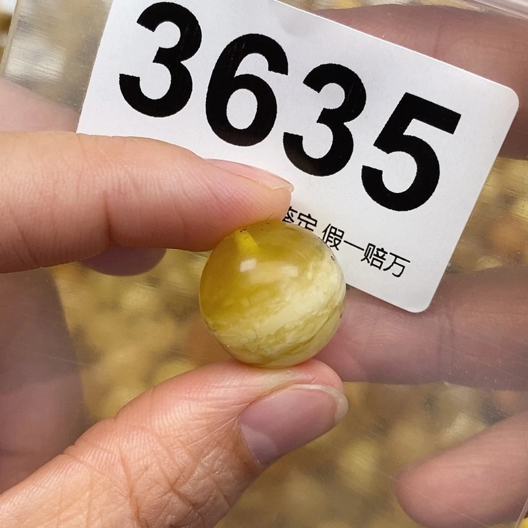 蜜蜡未镶嵌珠宝奇石17.9