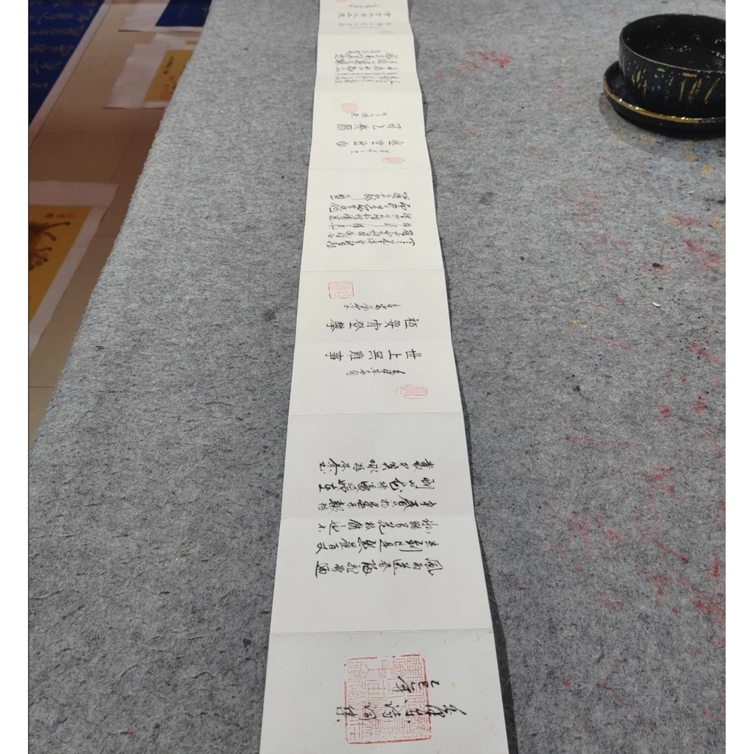 手写书法谷兰老师书法作品【掌中宝】小册页