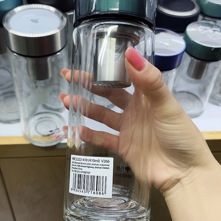 万象品牌双层玻璃杯黛绿色V266