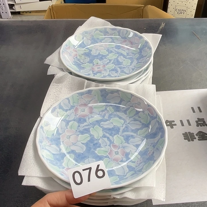 瓷片次次次次ccccccc