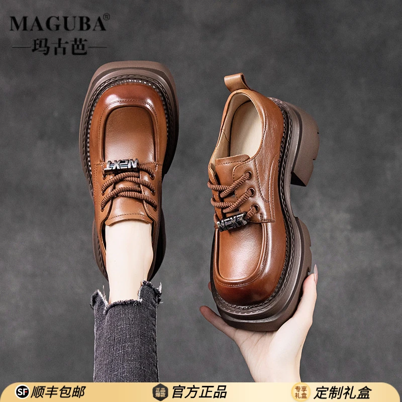 玛古芭乐福鞋女款厚底增高粗跟深口复古英伦风时尚休闲百搭小皮鞋