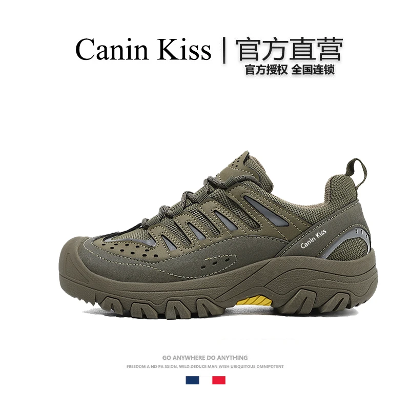 法国Canin Kiss官方正品户外登山鞋男款秋冬新款透气防滑越野跑鞋