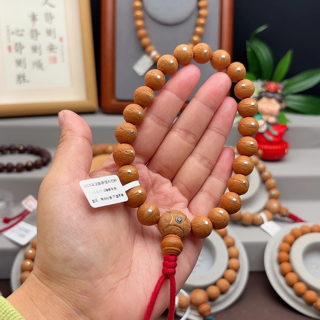 手串凤眼菩提11.5-11.8镶嵌手串