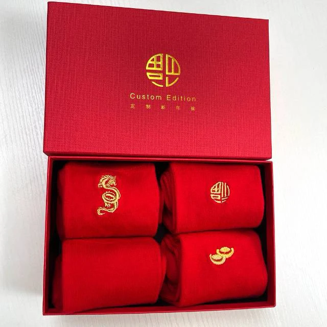 新年袜男女款都有