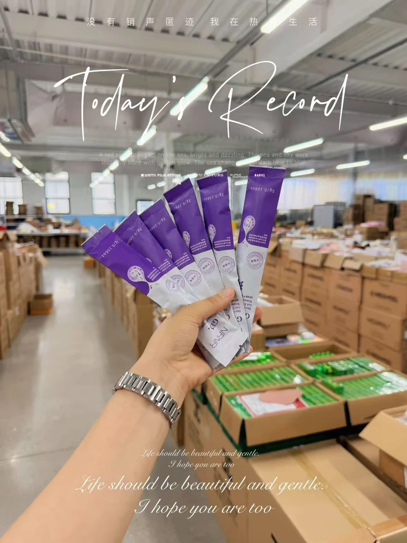 小房子专属凝胶！k菌！告别异味！告别敏感！锦上添花~