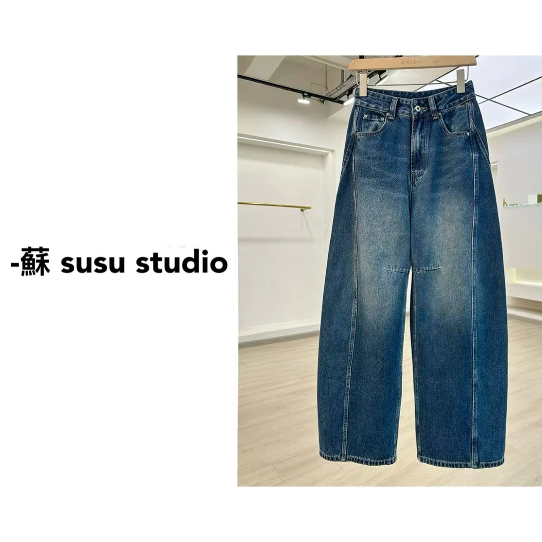 MM弯刀牛仔裤女香蕉裤2025新款阔腿洋气牛仔裤1012