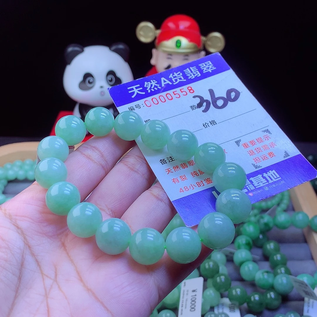 翡翠未镶嵌毛衣链手串13