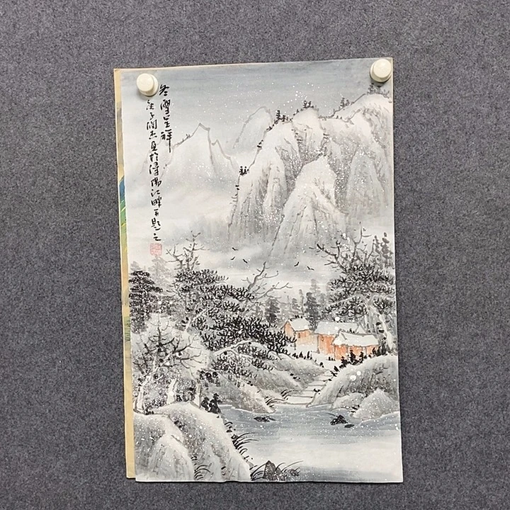 国画四尺三开一副