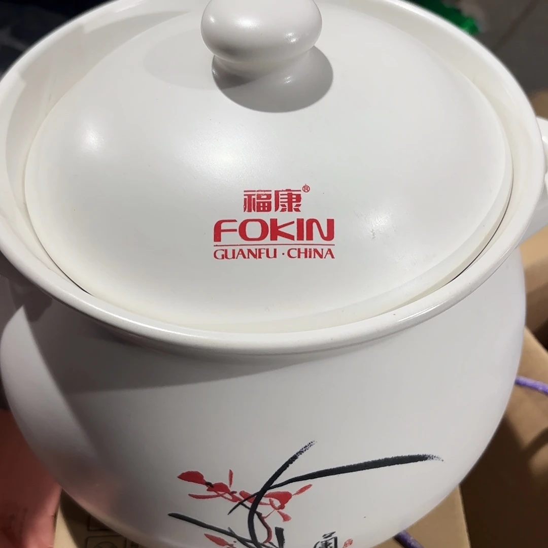 家居百货日用家居