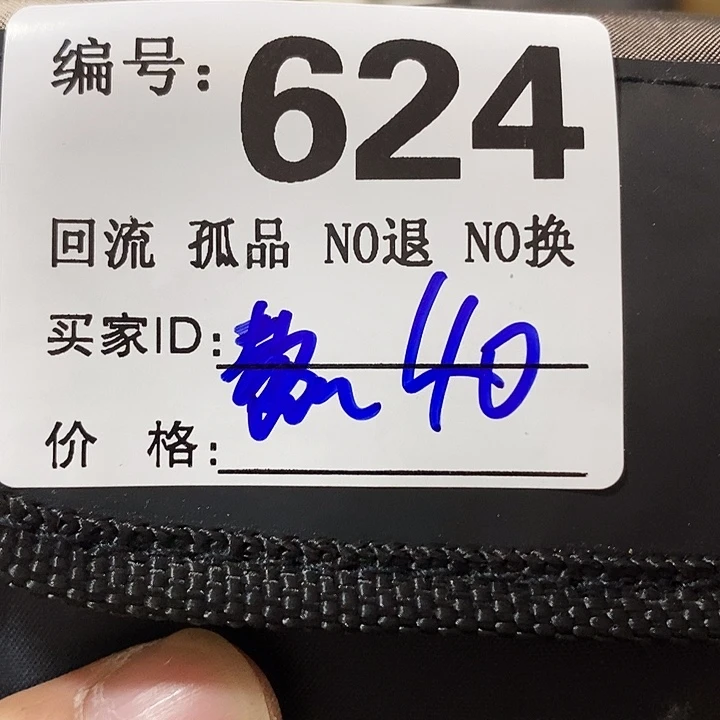 熬****?望远镜和太阳望远镜是我省吧哈哈