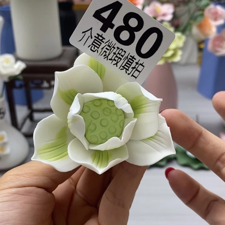 陶瓷陶瓷材料加工