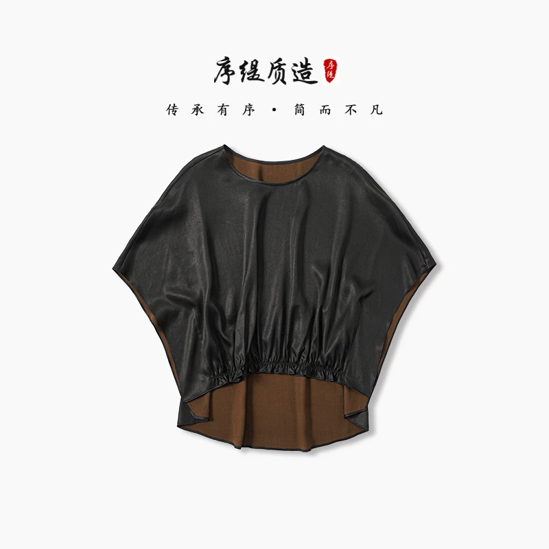 序缇夏季新款国风新中式桑蚕丝香云纱蝙蝠袖t恤上衣女H17-10783