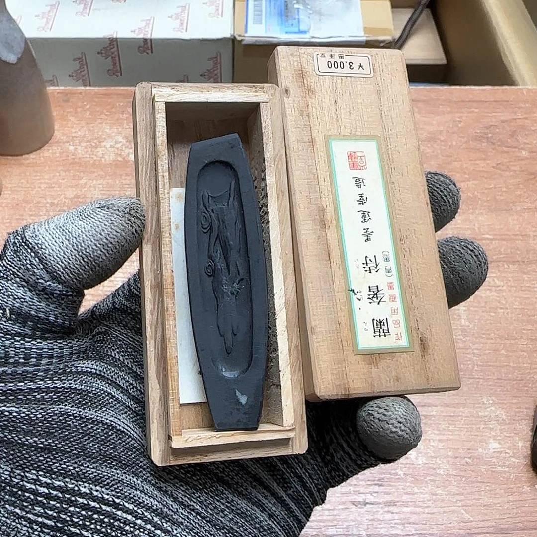 茶宠咋**你青云村有村民约七