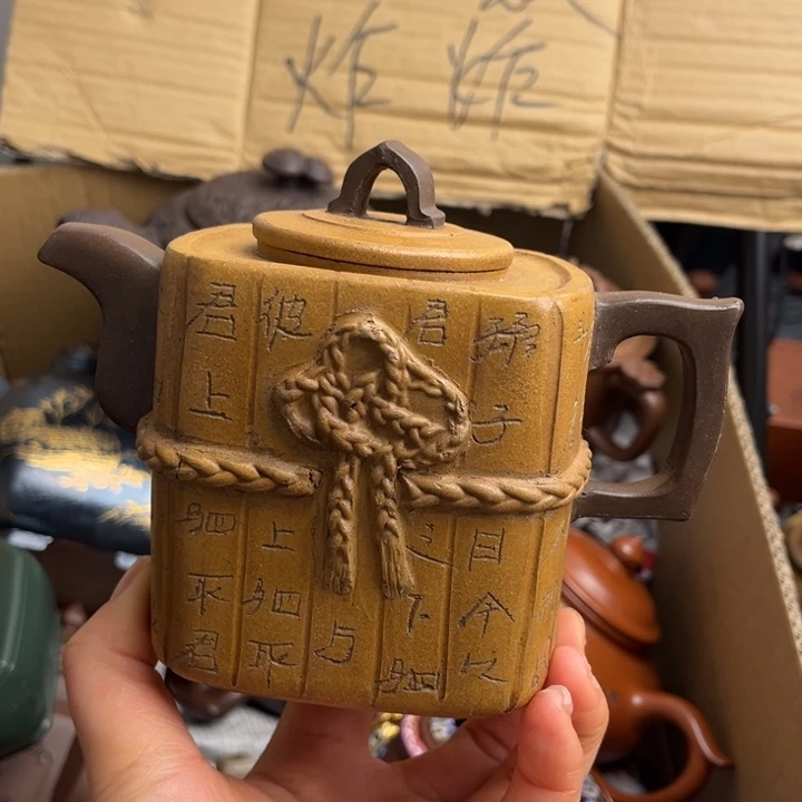 紫砂茶壶紫砂壶等