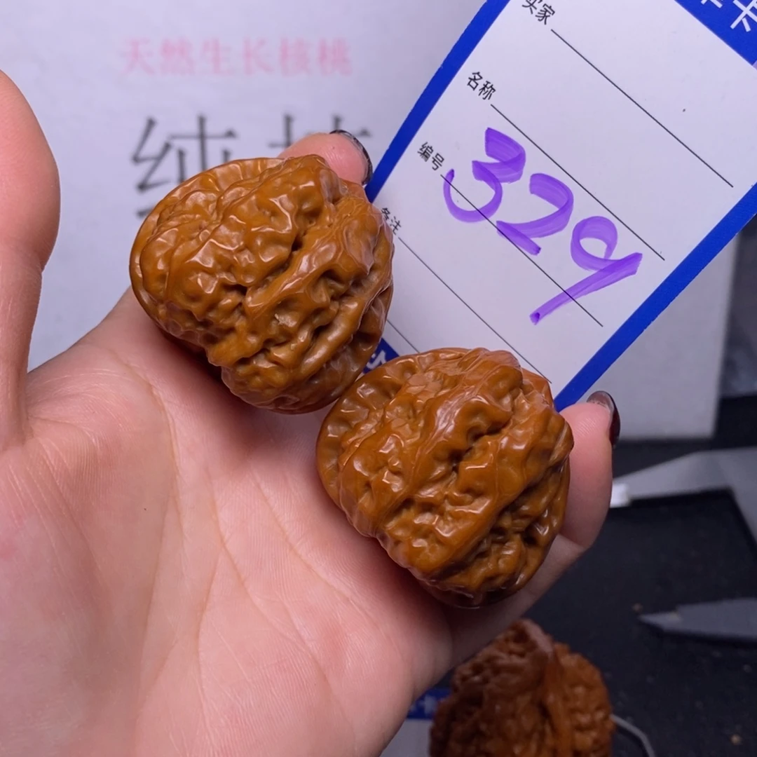 把件文玩核桃329/39蛤蟆头