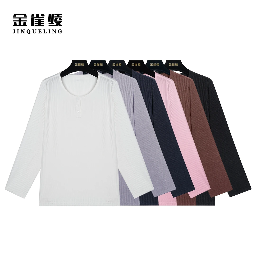 金雀绫【三粒扣】春秋款舒适时尚圆领长袖衫BS7007